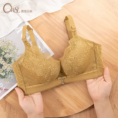 内衣女透气薄款洞洞杯性感蕾丝无钢圈聚拢收副乳女士文胸奥维丝丽图片