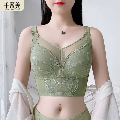 大胸显小内衣收副乳调整型缩胸神器薄款防下垂束胸无钢圈文胸罩图片