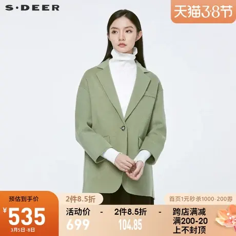 sdeer圣迪奥2021冬季新品通勤西装领一粒扣毛呢大衣女S21461705图片