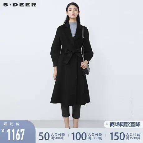 sdeer圣迪奥冬季休闲西装领收腰通勤中长款纯色毛呢大衣S21481840图片