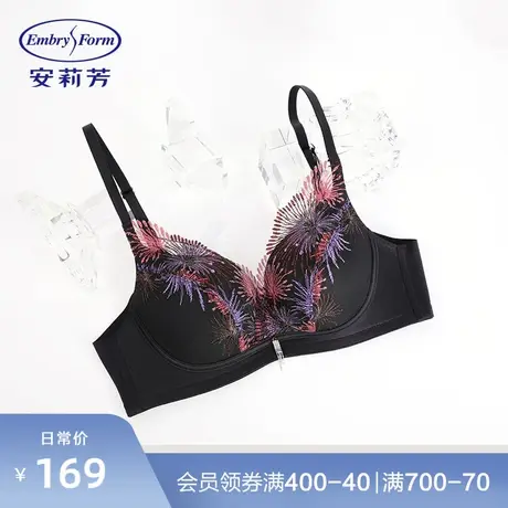 【舒挺杯】安莉芳刺绣蕾丝小胸无钢圈文胸女特价本命年内衣EB1389商品大图