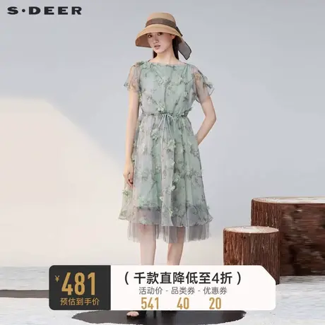 sdeer圣迪奥女装圆领收腰网纱贴布短袖连衣裙S223Z1237图片