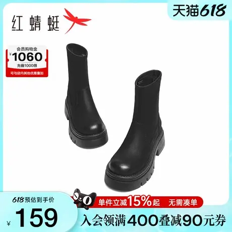 红蜻蜓弹力靴女短靴秋冬季新款女靴厚底粗跟靴子复古瘦瘦靴单靴商品大图