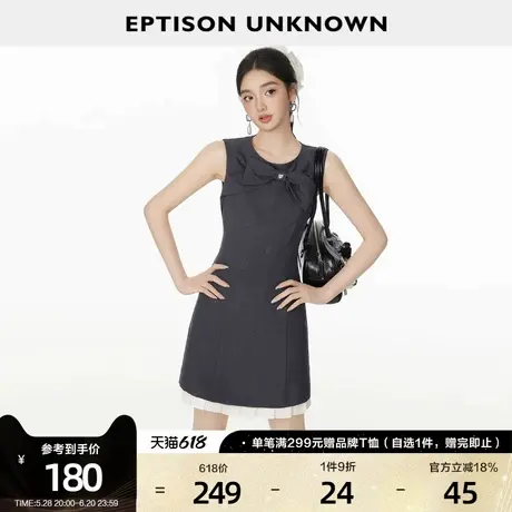 EPTISON无袖连衣裙女2025夏季新款蝴蝶结修身收腰气质背心短裙子图片