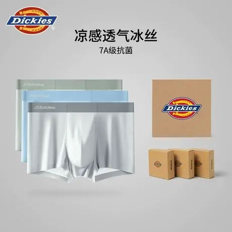 Dickies7A抗菌2025新款内裤男士冰丝透气四角裤头男款青少年夏季图片