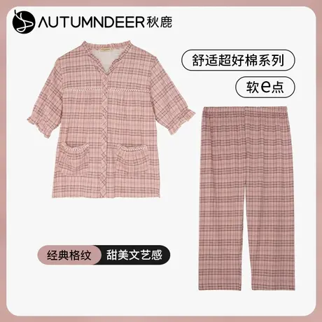 秋鹿【直播专享】睡衣女夏款纯棉薄款印花短袖七分裤家居服可外穿图片