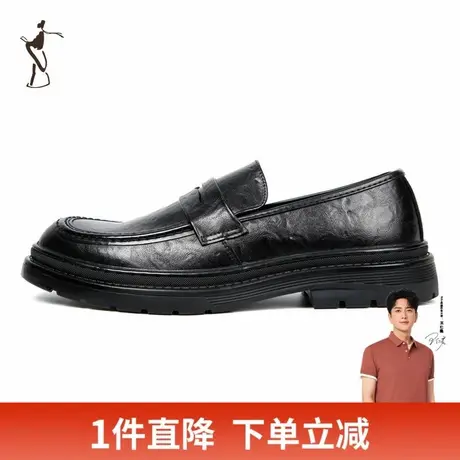 才子男鞋商务皮鞋男2024新款软底舒适新郎结婚办公室通勤正装鞋子图片