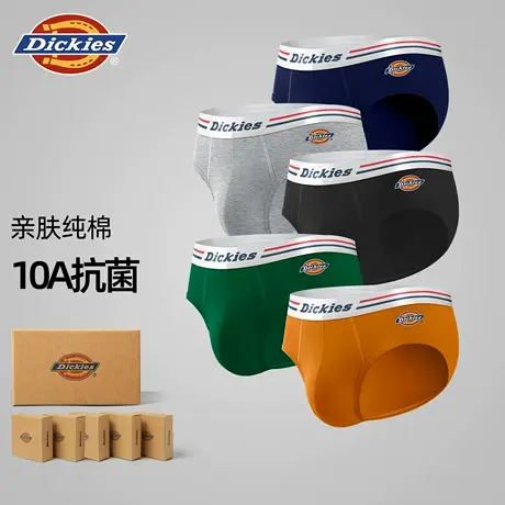 Dickies纯棉男士内裤2025新款秋季透气青少年运动短裤男生三角裤图片