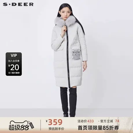 S·DEER圣迪奥女装毛领连帽撞色字母长款羽绒服S214Z2433图片