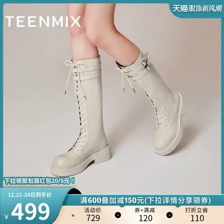 天美意厚底加绒马丁长靴骑士靴女鞋子高筒靴皮靴子冬新款NQX31DG3图片