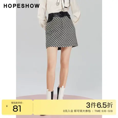 红袖outlets撞色拼接系带短裙hopeshow2022秋新款显瘦韩式半身裙图片