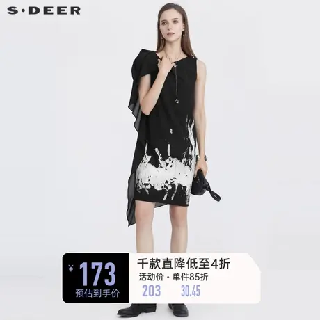 sdeer圣迪奥女夏长裙圆领拼接撞色裙子印花不规则连衣裙S21281258图片