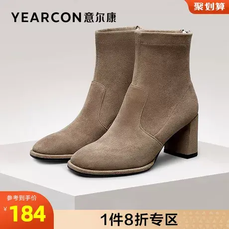 意尔康女鞋官方旗舰店短靴女冬季加绒保暖百搭粗跟棉鞋outlets图片