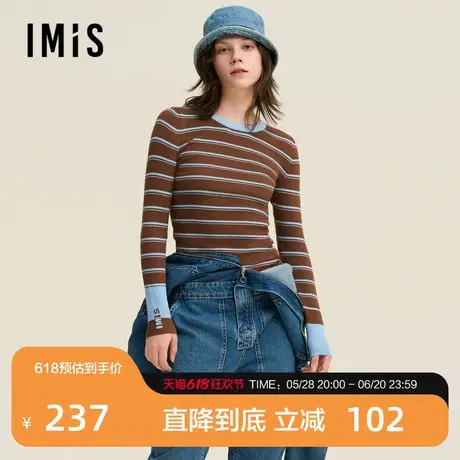 爱美丽时尚打底针织圆领套头长袖上衣IM72BTW3图片