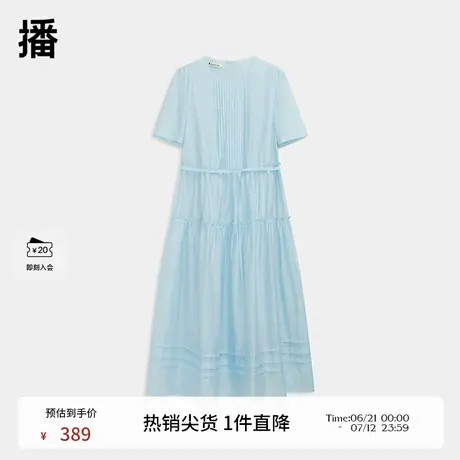 播蓝色连衣裙女夏新款收腰显瘦法式气质温柔长裙图片