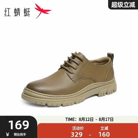 红蜻蜓工装男鞋春秋季新款男士休闲皮鞋时尚复古户外低帮马丁鞋子图片