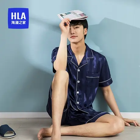 HLA/海澜之家春夏季新品睡衣撞色条纹丝质轻薄高弹透气家居服套装图片