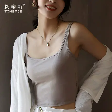 u型美背内衣女文胸一体打底吊带背心夏纯棉带胸垫抹胸防走光上衣图片