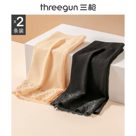 [2条装]三枪安全裤女蕾丝边无痕高腰提臀防走光安全裤性感纯欲商品大图