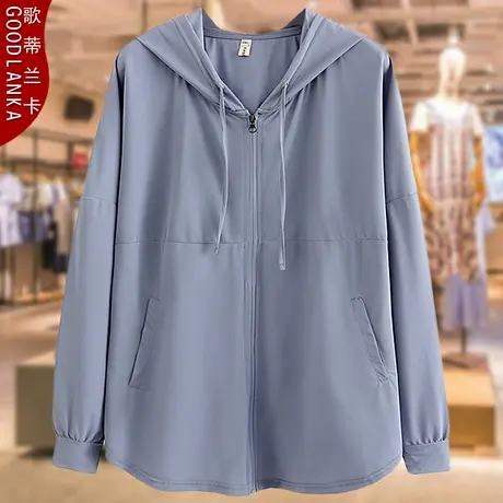 40-50岁中年妈妈夏季防晒服女加大码宽松薄款速干连帽防晒衣外套图片