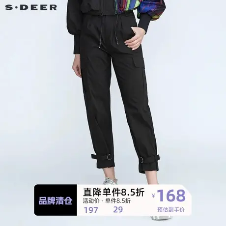 sdeer圣迪奥个性腰带工装收口黑色九分裤S21280814商品大图