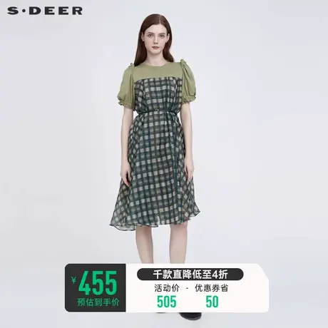 sdeer圣迪奥格纹拼接长裙圆领裙子泡泡袖夏季连衣裙S22261252图片
