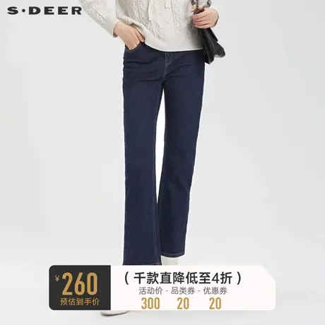 sdeer圣迪奥女装高腰插袋水洗直筒牛仔裤S231Z0803图片