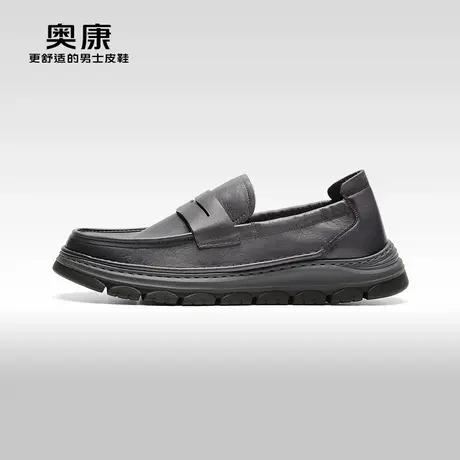 【门店发货】AOKANG奥康春季新款商务休闲鞋真皮软底男单鞋商品大图