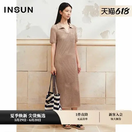 INSUN恩裳专选夏季简约镂空针织短袖连衣裙图片