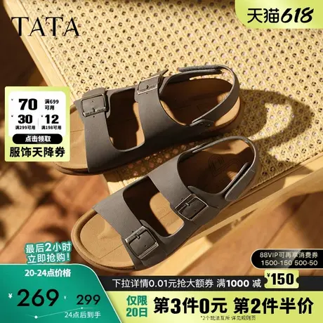 TATA他她复古休闲凉鞋男鞋真皮运动沙滩凉鞋2025夏季新款AAB02BL5图片