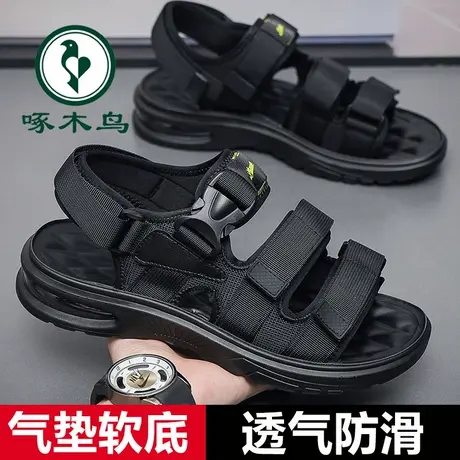 啄木鸟凉鞋男2025新款夏季沙滩鞋男士休闲外穿防滑气垫底皮凉拖鞋图片