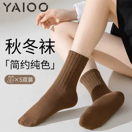 雅鹿袜子女纯棉防脚气防臭秋冬季中筒抗菌加厚春夏吸汗长筒堆堆袜图片