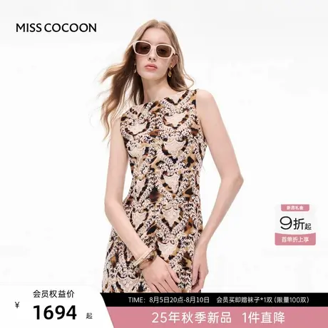 MISSCOCOON可可尼豹纹咖色无袖连衣裙女2025秋季新款一字领裙子图片