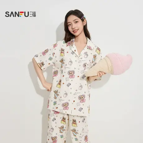 三福女秋季卡通短袖开扣睡衣套装 甜美休闲宽松家居服女504524图片