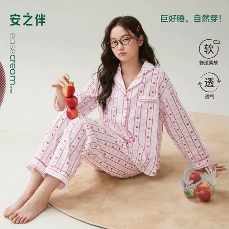 安之伴【巨柔然】睡衣女春秋季2025新款纯棉宽松大码可外穿家居服图片