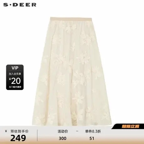 sdeer圣迪奥女装复古松紧绣花碎褶A字伞裙S244Z1106图片