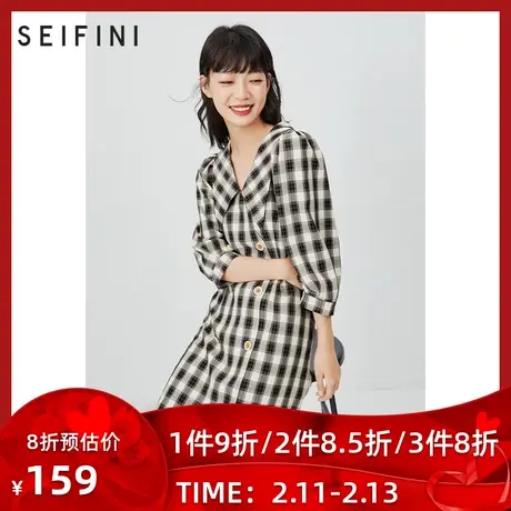 伊芙丽&诗凡黎连衣裙2021春夏新款格纹波点气质连衣裙女7B7494511图片
