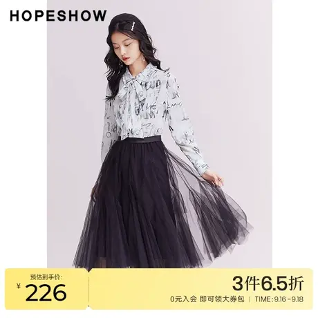 红袖outlets网纱拼接翻领连衣裙hopeshow2022冬季款松紧腰网纱裙图片