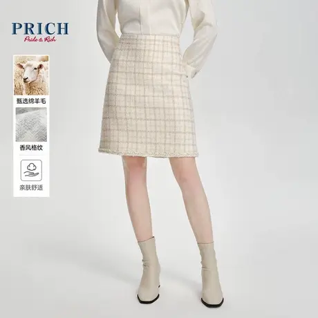 【绵羊毛】PRICH秋冬小香风亮丝格纹粗花呢通勤收腰A字半身裙女图片