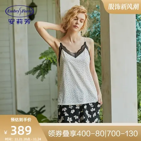 安莉芳纯棉吊带背心短裤睡衣套装女波点印花家居服上下套ELW0313图片