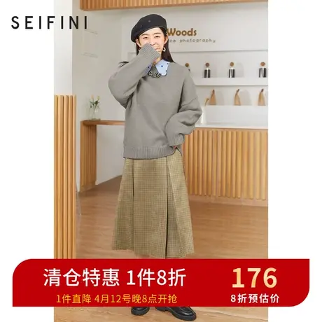 诗凡黎半身裙秋冬新款时尚千鸟格过膝半身裙子女7C9343041图片