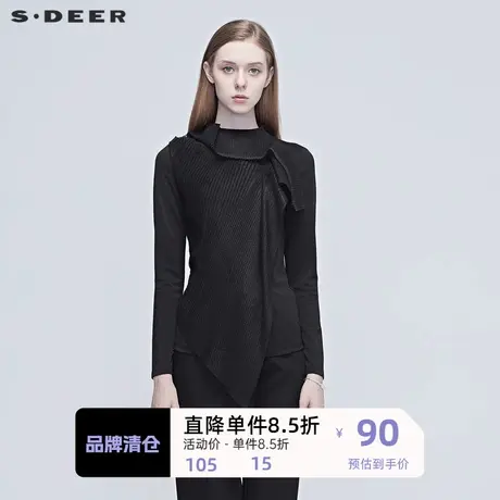 sdeer圣迪奥女装网纱拼接不规则褶皱T恤长袖打底小衫女S20380216商品大图