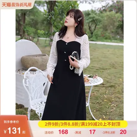 2023年秋装新款蕾丝拼接方领收腰气质高级感显瘦胖妹妹大码连衣裙图片