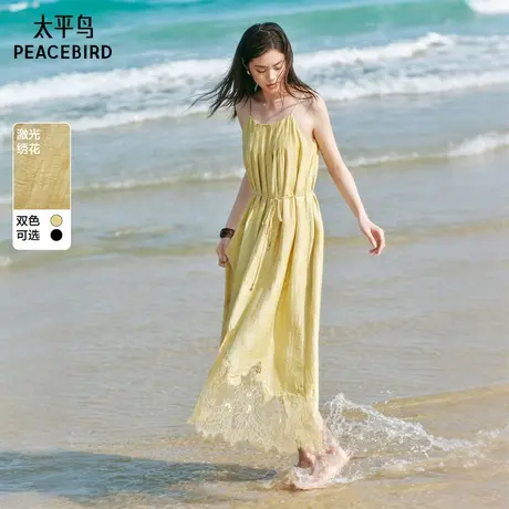 【浮雕山茶】太平鸟蕾丝提花吊带长连衣裙女2025夏新款度假慵懒风图片