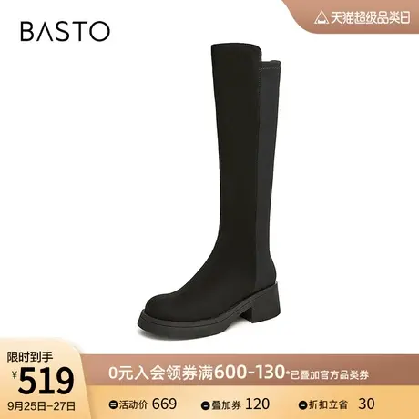 百思图2023冬季新款时髦简约复古弹力靴粗跟女长靴TE580DG3图片