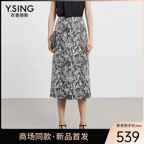 【商场同款】Y.SING衣香丽影2025年夏中裙150413301图片