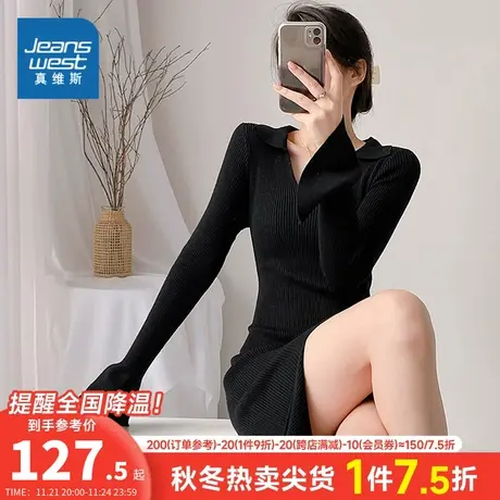 GE真维斯女装2024春季新款 女式时尚V领休闲舒适百搭长袖连衣裙女图片