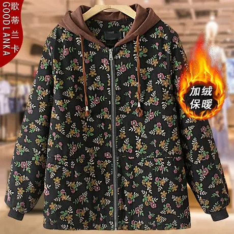 中年妈妈装加绒牛仔外套洋气时尚棉服加肥加大码女保暖碎花棉衣图片
