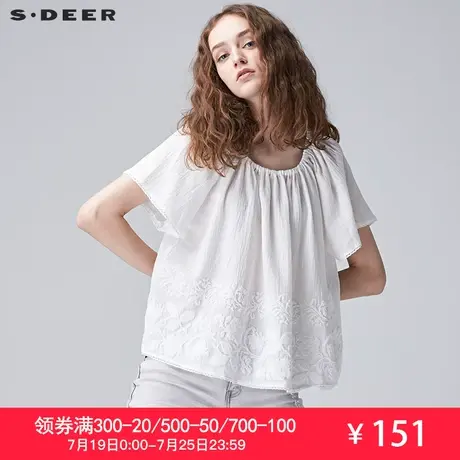 sdeer圣迪奥2019夏装纯色愫白纹理绣花宽松圆领短袖衬衫S17280453图片