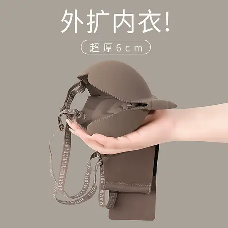 加厚内衣女小胸聚拢6CM外扩内衣漫画防下垂上托显大腰细文胸胸罩图片